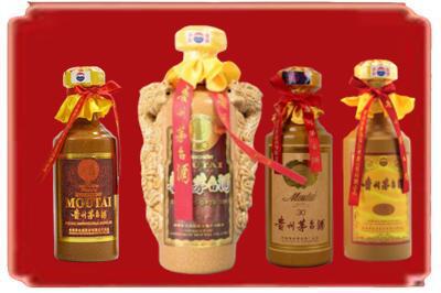 文山市烟酒回收年份茅台酒.jpg
